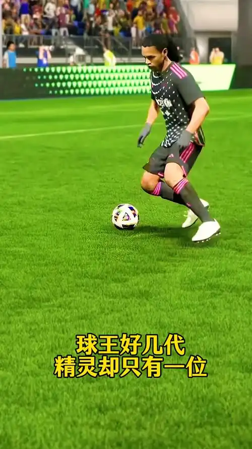 在某一场比